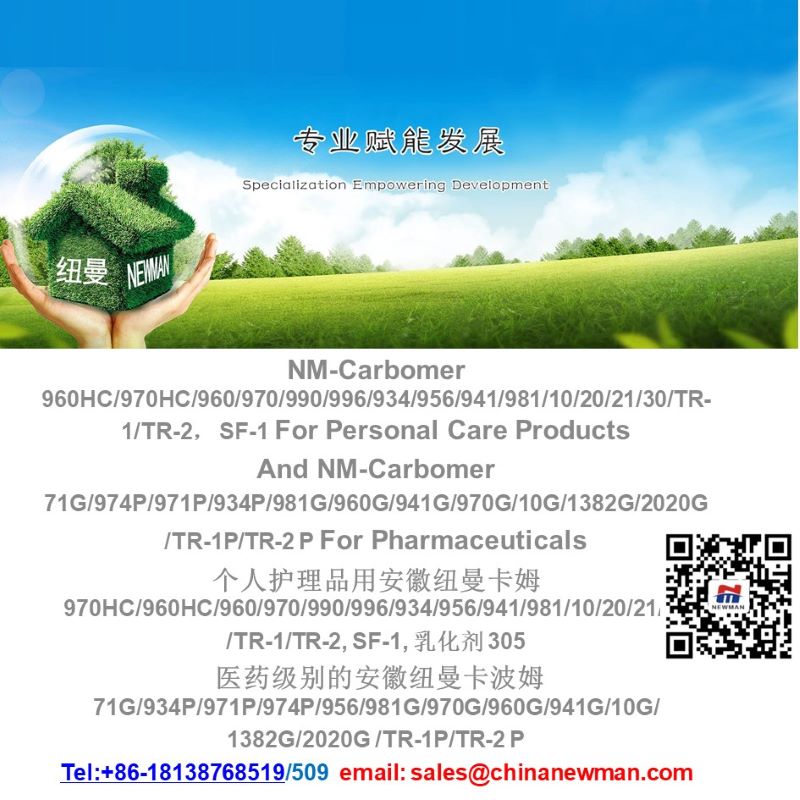 ķ/(sh)֬ 971P/71G/981G/941G /934P/974P,ϩᣨ/ɽ-25׻ϩϩSF-1ϩᣨ/Ӳ֬-20 ׻ϩ