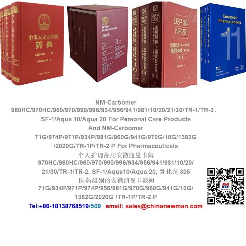 ķ/֬ U21/U20/U10/U30/934P/971P/974P,ķ / /gϩᣨ/C10-30 鴼ϩ(lin)ۺ