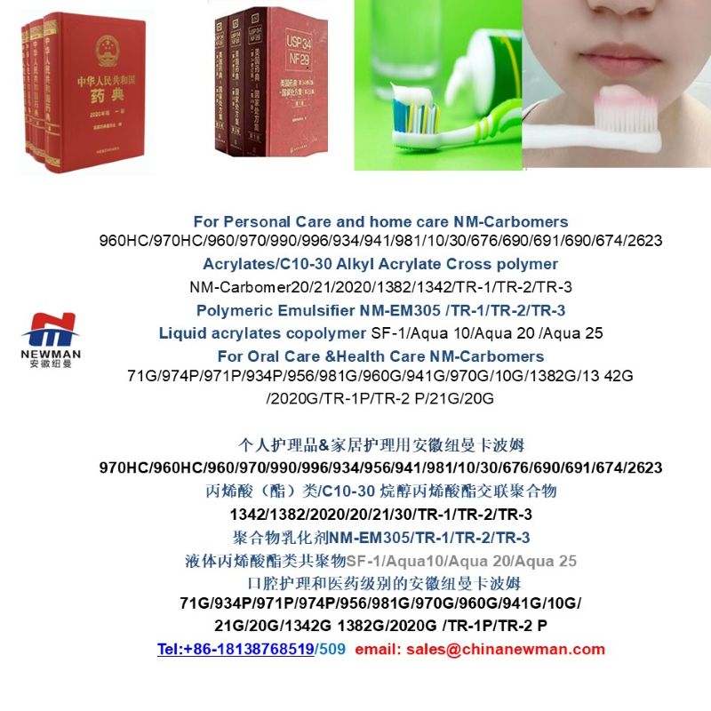 Carbomer/Carbopol 974P/934P/971P/71G polymer, carbomer toxicityCarbomer/carbopol 980/940/981/941 NF polymer, Carbomer homopolymer/Copolymer/Interpolymer