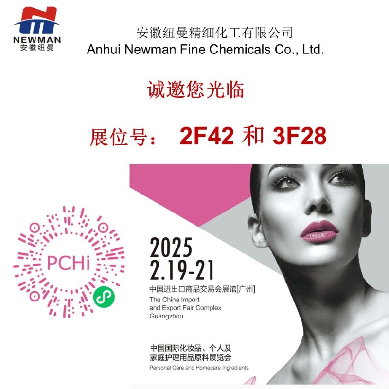ķ960/970 ķU20/U21/U10/U30 ϩᣨ/Ӳ֬-20 ׻ϩ(lin)ۺϩᣨ/ɽ-25׻ϩ