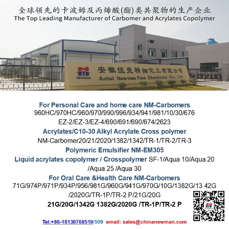 Carbomer/Carbopol 974P/934P/971P/71G polymer, carbomer toxicity Carbomer homopolymer/Copolymer/Interpolymer PVP K30/K90,PVP/VA 64