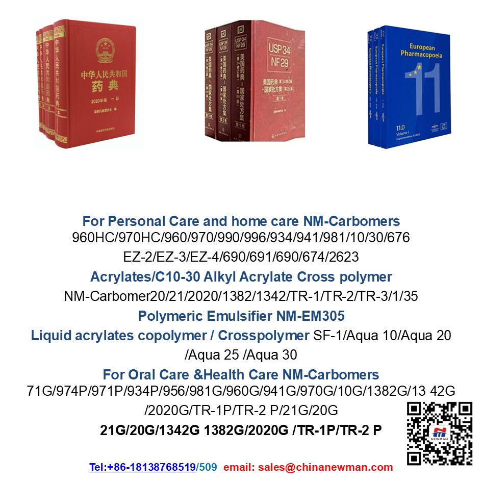 Carbomer/Carbopol 974P/934P/971P/71G polymer, carbomer toxicityCarbomer/Carbopol 980/940/981/941 NF polymer, Carbomer homopolymer/Copolymer/Interpolymer