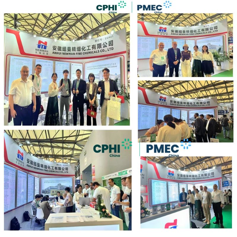 CPHI 2025 China,ķ974p/971P/71G/934P/10G/2020G/TR-1P/TR-2P,ķ//g
